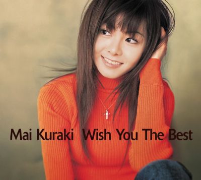�Wish You The Best
Parole chiave: mai kuraki wish you the best