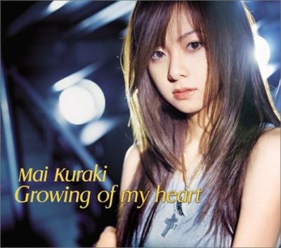 �Growing of my heart
Parole chiave: mai kuraki growing of my heart