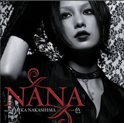 NANA starring MIKA NAKASHIMA - Hitoiro
Parole chiave: mika nakashima hitoiro