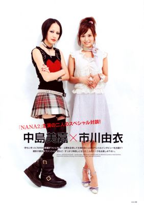 �Mika Nakashima (Nana Osaki) & Yui Ichikawa (Nana ''Hachi'' Komatsu)
Parole chiave: mika nakashima yui ichikawa nana the movie 2