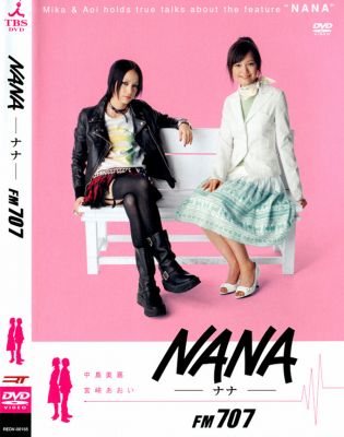 �Mika Nakashima (Nana Osaki) & Aoi Miyazaki (Nana ''Hachi'' Komatsu)
Parole chiave: mika nakashima aoi miyazaki nana the movie