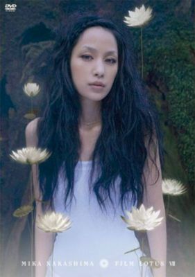 FILM LOTUS VII
Parole chiave: mika nakashima film lotus vii