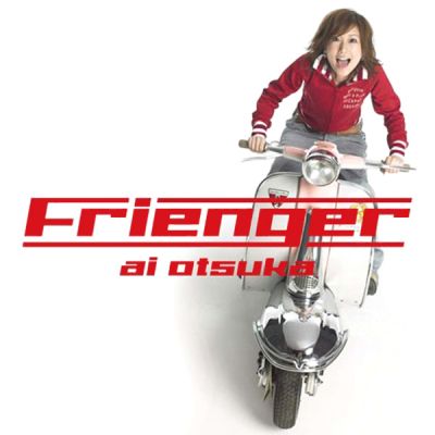 �Frienger (CD)
Parole chiave: ai otsuka frienger