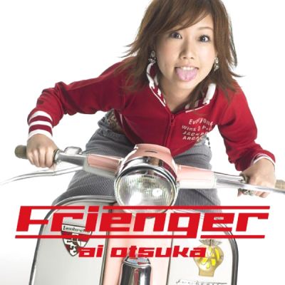 �Frienger (CD+DVD)
Parole chiave: ai otsuka frienger