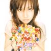 ai_otsuka_love_punch_cd.jpg