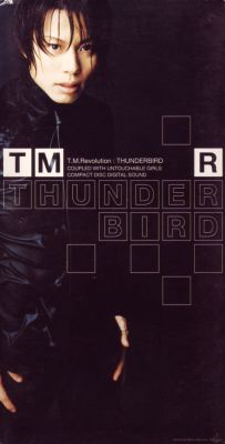 �THUNDERBIRD
Parole chiave: tm revolution thunderbird