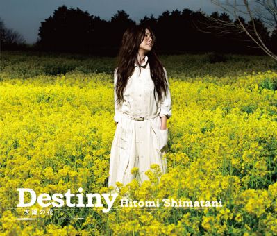 �Destiny -taiyou no hana- / Koimizu -tears of love- (CD+DVD)
Parole chiave: hitomi shimatani destiny taiyou no hana koimizu tears of love