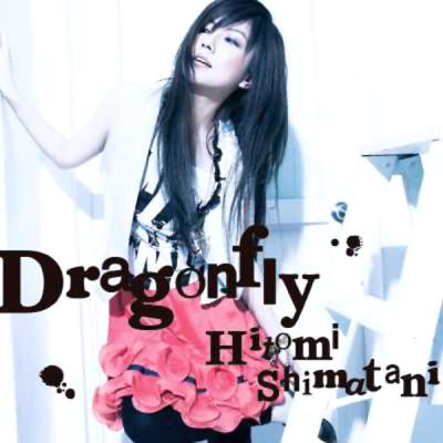 Dragonfly (CD)
Parole chiave: hitomi shimatani dragonfly