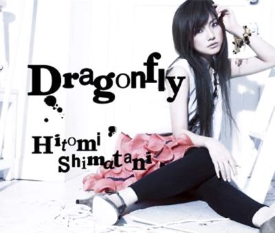 Dragonfly (CD+DVD)
Parole chiave: hitomi shimatani dragonfly