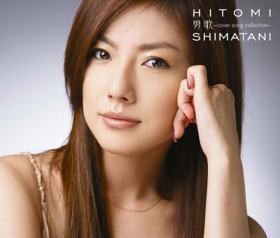 Otoko Uta -cover song collection- (CD+DVD)
Parole chiave: hitomi shimatani otoko uta cover song collection