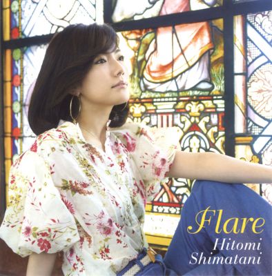 Flare (CD+DVD)
Parole chiave: hitomi shimatani flare