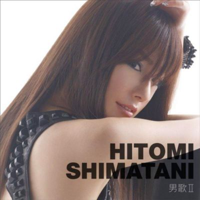 Otoko Uta II ~20 Seiki Nostalgia~ (CD+DVD)
Parole chiave: hitomi shimatani otoko uta II ~20 seiki nostalgia~