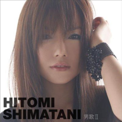 Otoko Uta II ~20 Seiki Nostalgia~ (CD)
Parole chiave: hitomi shimatani otoko uta II ~20 seiki nostalgia~