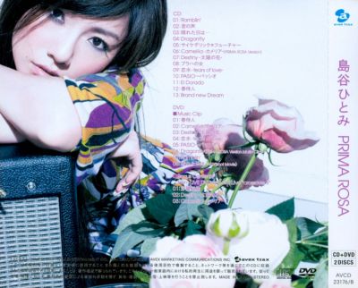 PRIMA ROSA (CD+DVD back)
Parole chiave: hitomi shimatani prima rosa