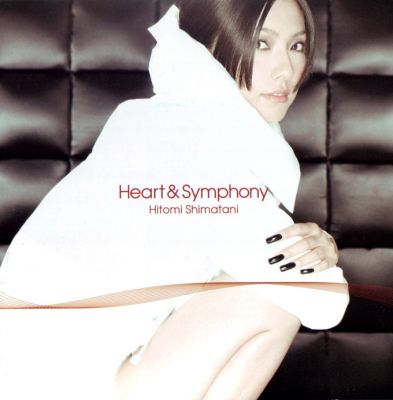 �Heart & Simphony (CD)
Parole chiave: hitomi shimatani heart & simphony