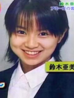 �Young Ami Suzuki 03
Parole chiave: ami suzuki