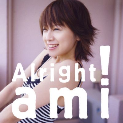 Alright ! (CD)
Parole chiave: ami suzuki alright !