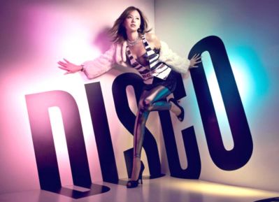 �can't stop the DISCO promo picture 01
Parole chiave: ami suzuki can't stop the disco