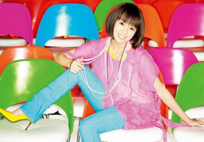 Fantastic promo picture 03
Parole chiave: ami suzuki fantastic