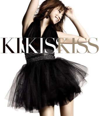 KISS KISS KISS / aishiteru... (CD)
Parole chiave: ami suzuki kiss kiss kiss aishiteru...