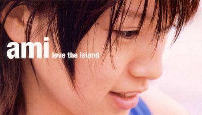 �love the island
Parole chiave: ami suzuki love the island