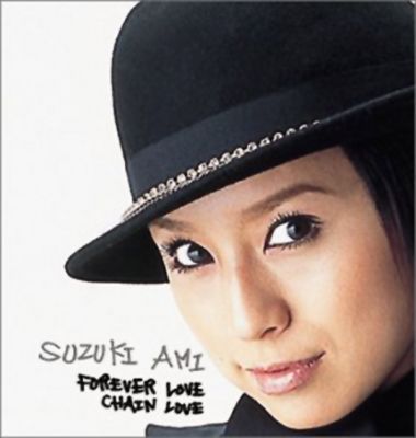 �FOREVER LOVE / CHAIN LOVE
Parole chiave: ami suzuki forever love chain love