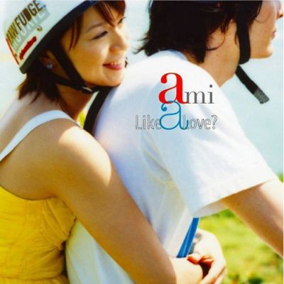 Like a Love ? (CD+DVD)
Parole chiave: ami suzuki like a love