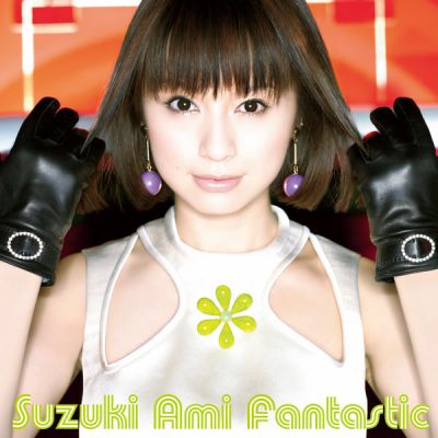 Fantastic (CD)
Parole chiave: ami suzuki fantastic