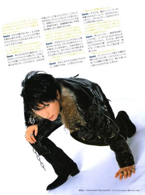 Gackt 60
Parole chiave: gackt