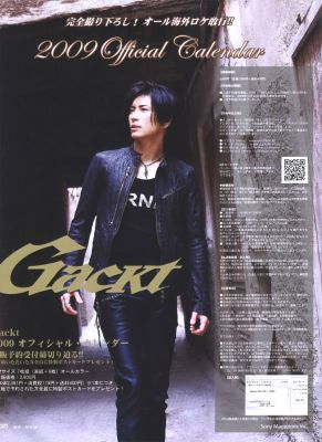 Gackt 77
Parole chiave: gackt