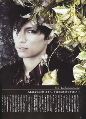 Gackt 84
Parole chiave: gackt