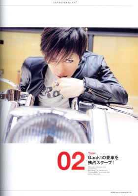 Gackt 19
Parole chiave: gackt