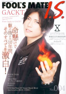 Gackt 95
Parole chiave: gackt