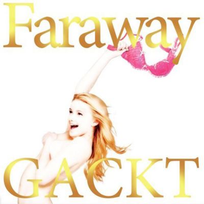 �Faraway -Hoshi ni Negai wo-
Parole chiave: gackt faraway hoshi ni negai wo