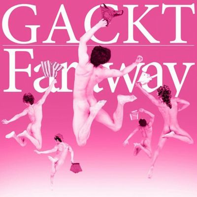 �Faraway -Hoshi ni Negai wo- (Dears edition)
Parole chiave: gackt faraway hoshi ni negai wo