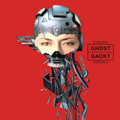 GHOST (CD)
Parole chiave: gackt ghost