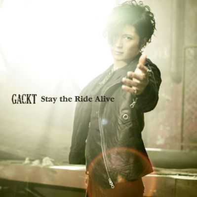 Stay the Ride Alive (CD)
Parole chiave: gackt stay the ride alive