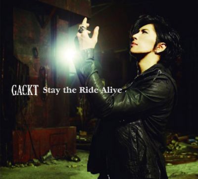 �Stay the Ride Alive (CD+2DVD)
Parole chiave: gackt stay the ride alive