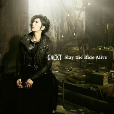 Stay the Ride Alive (CD+DVD)
Parole chiave: gackt stay the ride alive