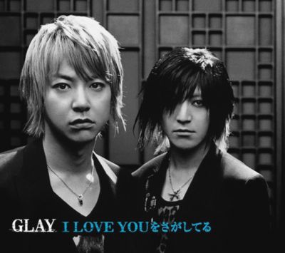 �Aka to Kuro no MATADORA / I Love You wo Sagashiteru (Limited Edition 2)
Parole chiave: glay aka to kuro no matadora i love you wo sagashiteru