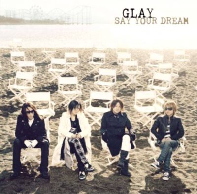 �SAY YOUR DREAM (CD)
Parole chiave: glay say your dream