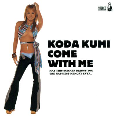 COME WITH ME
Parole chiave: koda kumi come with me