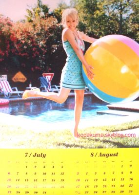  Calendar 2008 July-August
Parole chiave: koda kumi calendar 2008