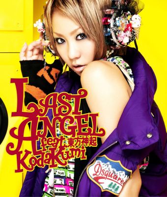LAST ANGEL feat. Tohoshinki (CD+DVD)
Parole chiave: koda kumi last angel