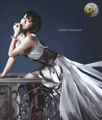 �MOON (CD)
Parole chiave: koda kumi moon