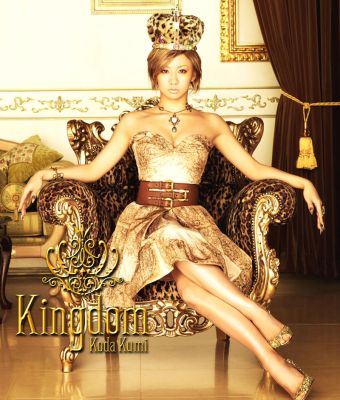  Kingdom (CD+2DVD)
Parole chiave: koda kumi kingdom