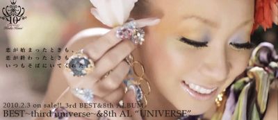 BEST -third universe- & 8th AL UNIVERSE promo picture 03
Parole chiave: koda kumi best third universe & 8th al universe