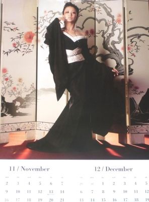 �Calendar 2009 November-December
Parole chiave: koda kumi calendar 2009