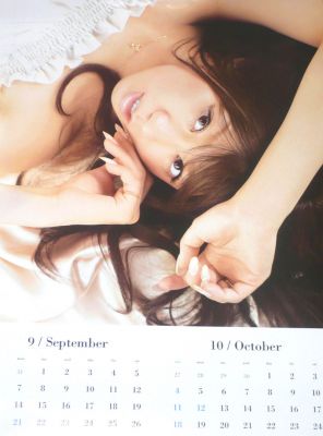 �Calendar 2009 September-October
Parole chiave: koda kumi calendar 2009