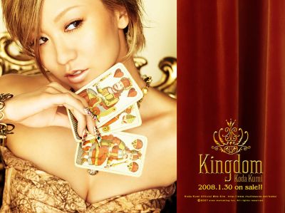 Kingdom official wallpaper 3
Parole chiave: koda kumi kingdom